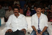 Celebs at Mirchi Lanti Kurradu Audio Launch